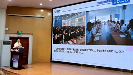 以賽為媒，孵化創(chuàng)新——企業(yè)項目孵化新路徑探索