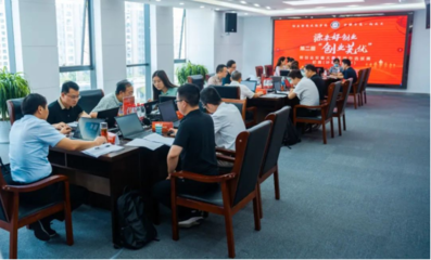 第二屆“創(chuàng)業(yè)蕪優(yōu)”大賽正式啟動，企業(yè)項目孵化數(shù)量位居全省榜首