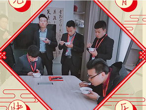 山東鼎基信息技術(shù) 賦能臨沂企業(yè)，打造數(shù)字化未來(lái)